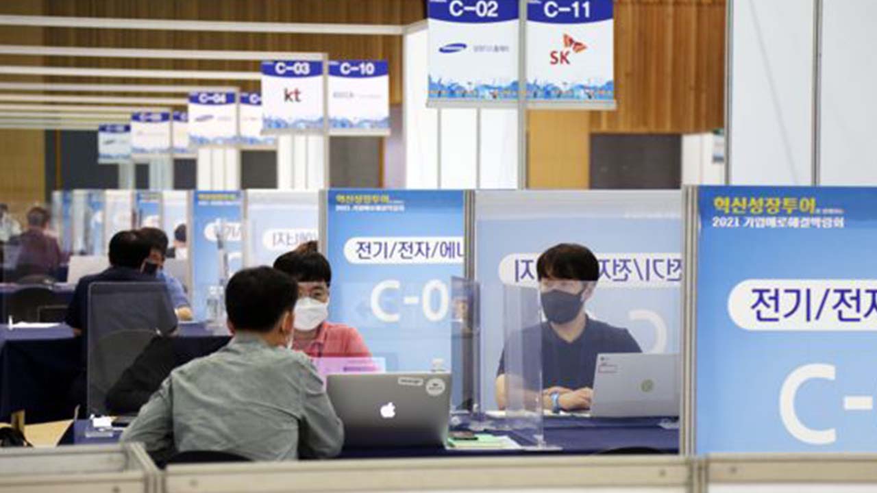 사진 제공 대구시