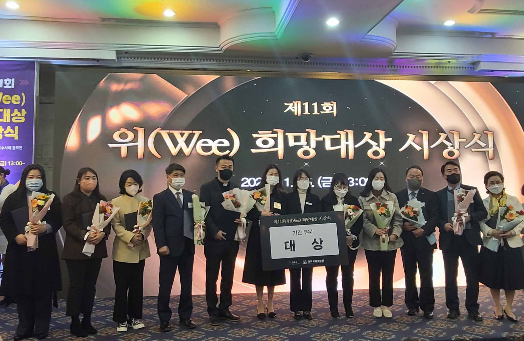 사진 제공 대구시교육청