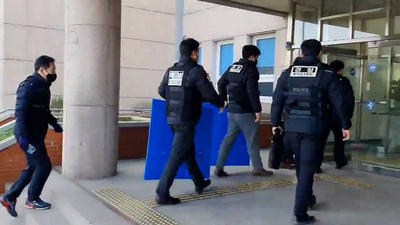 사진 제공 경북경찰청