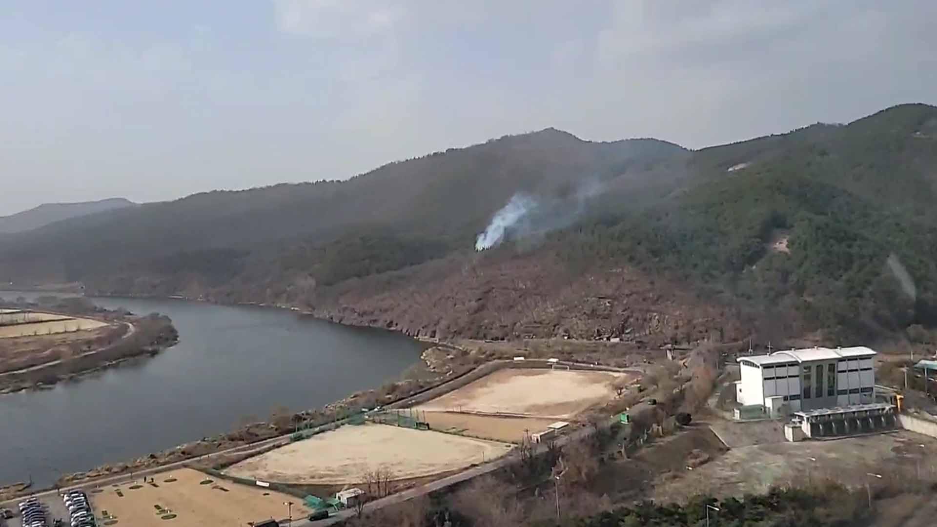 사진 제공 산림청