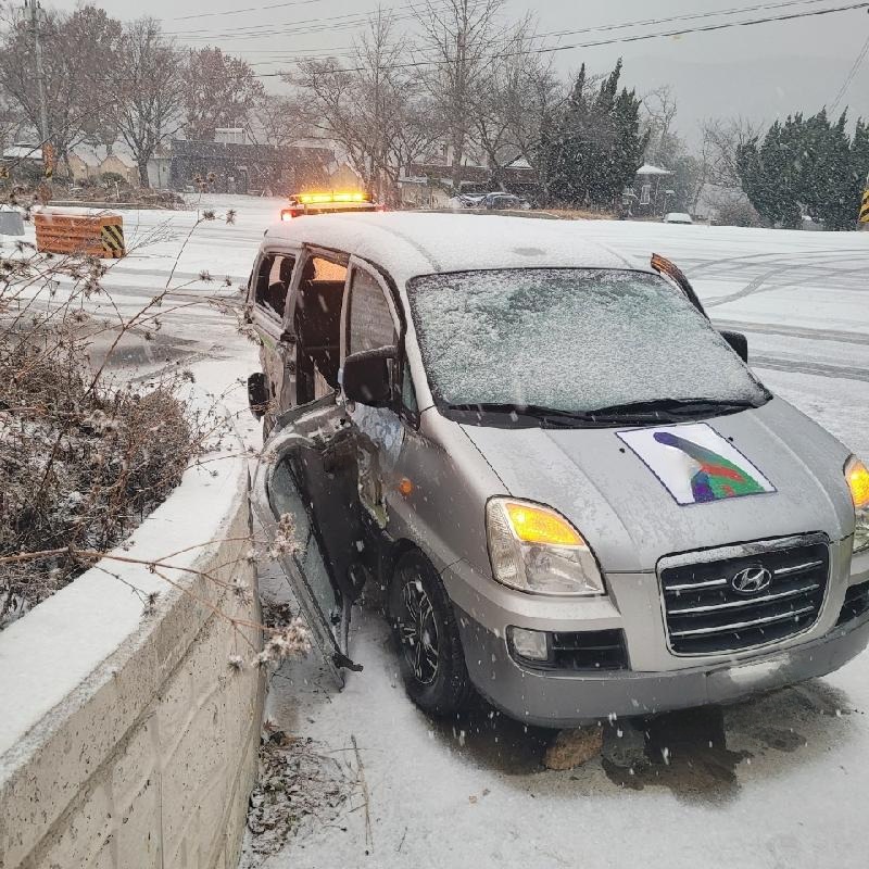 사진 제공 경북소방본부