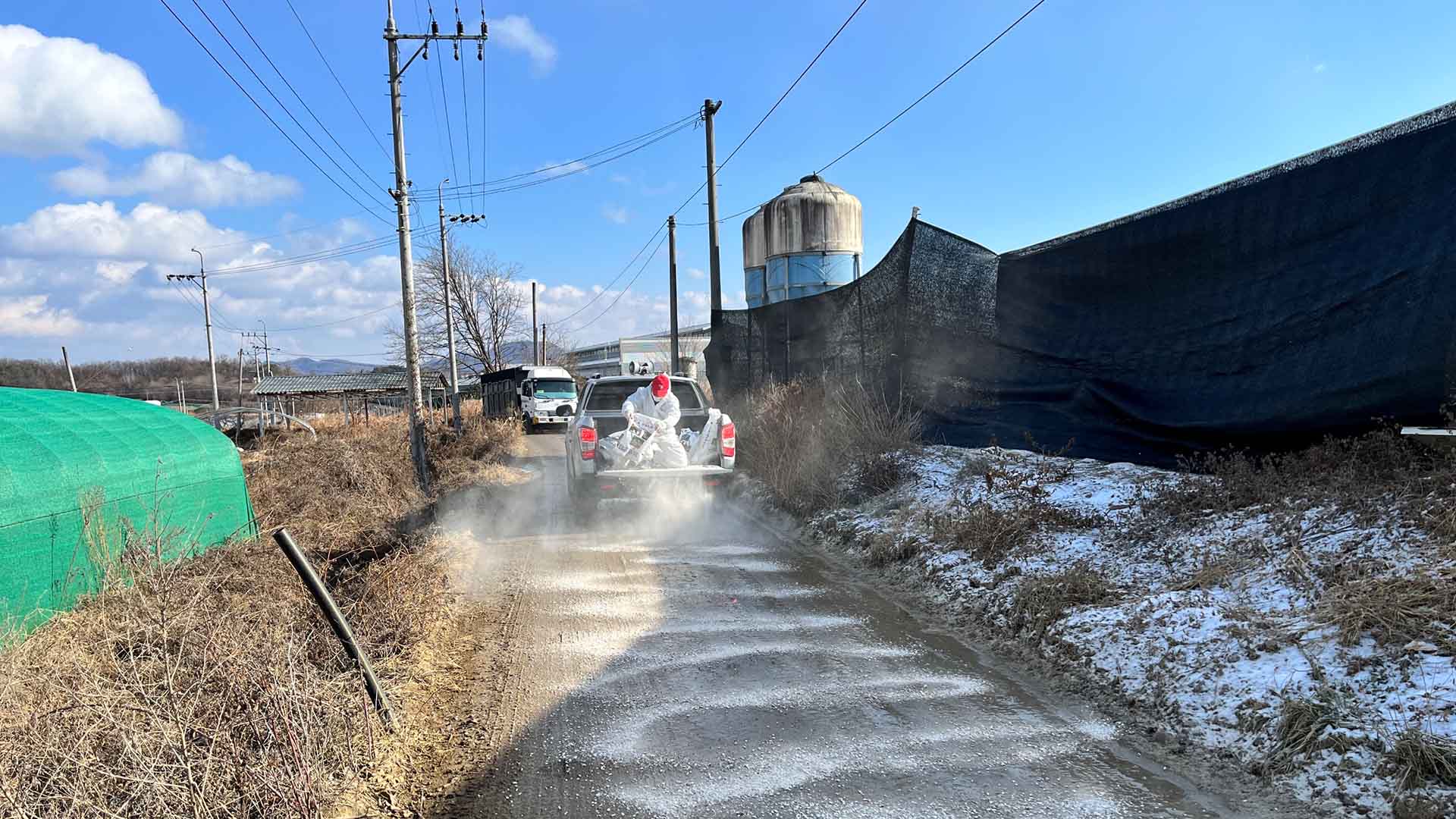사진 제공 성주군