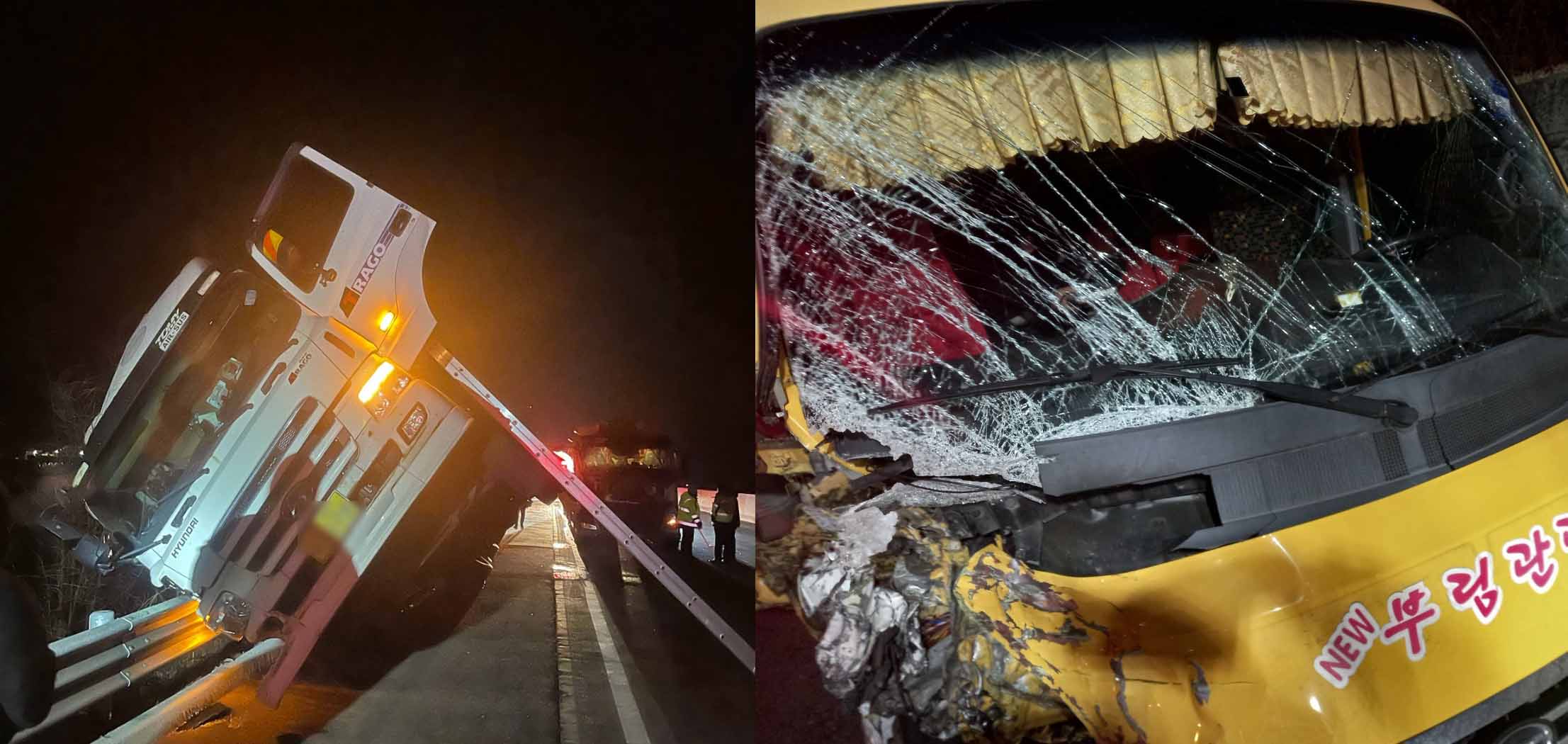 사진 제공 경북소방본부