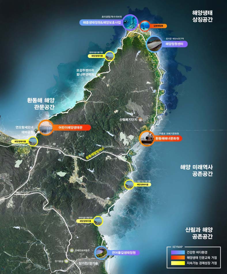 사진 제공 경북도