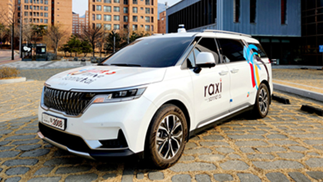 사진 제공 대구시