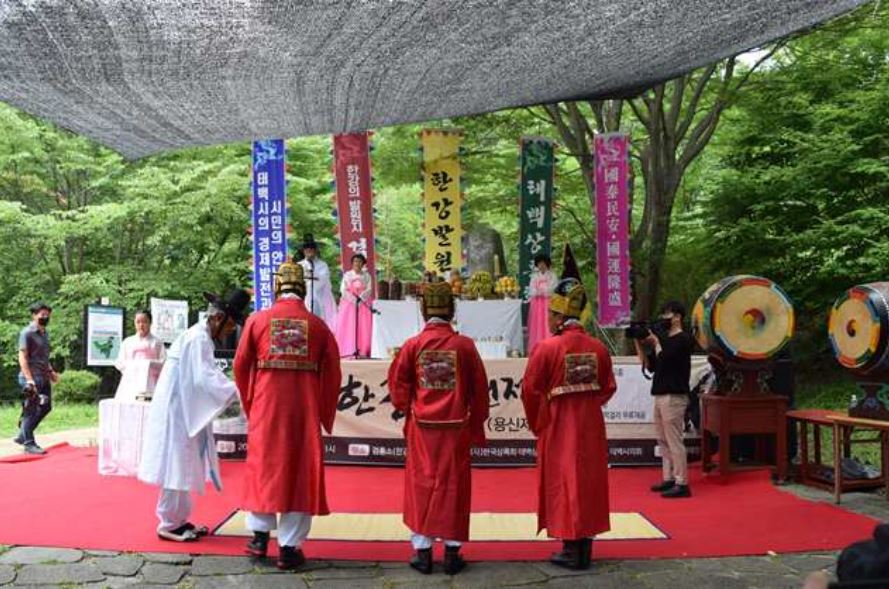 사진 제공 문화재청