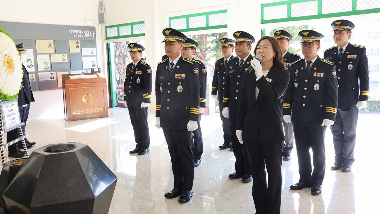 사진 제공 대구경찰청