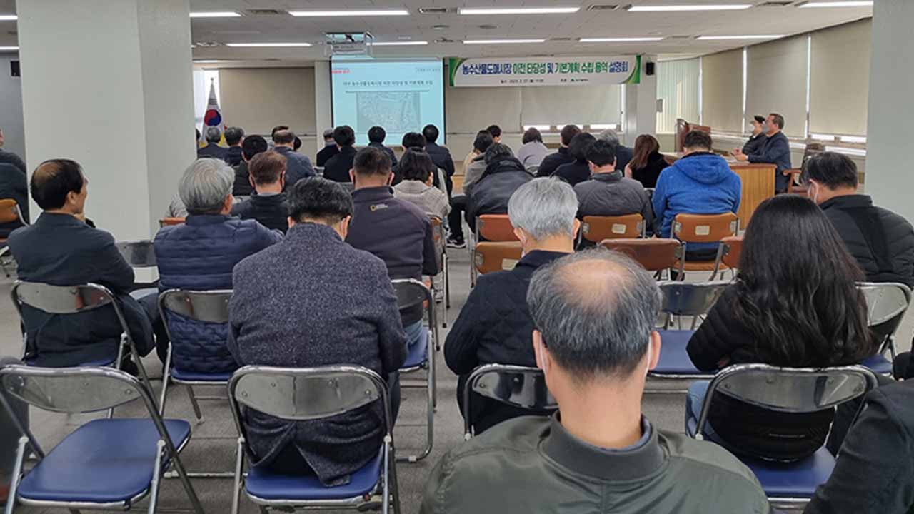 사진 제공 대구시