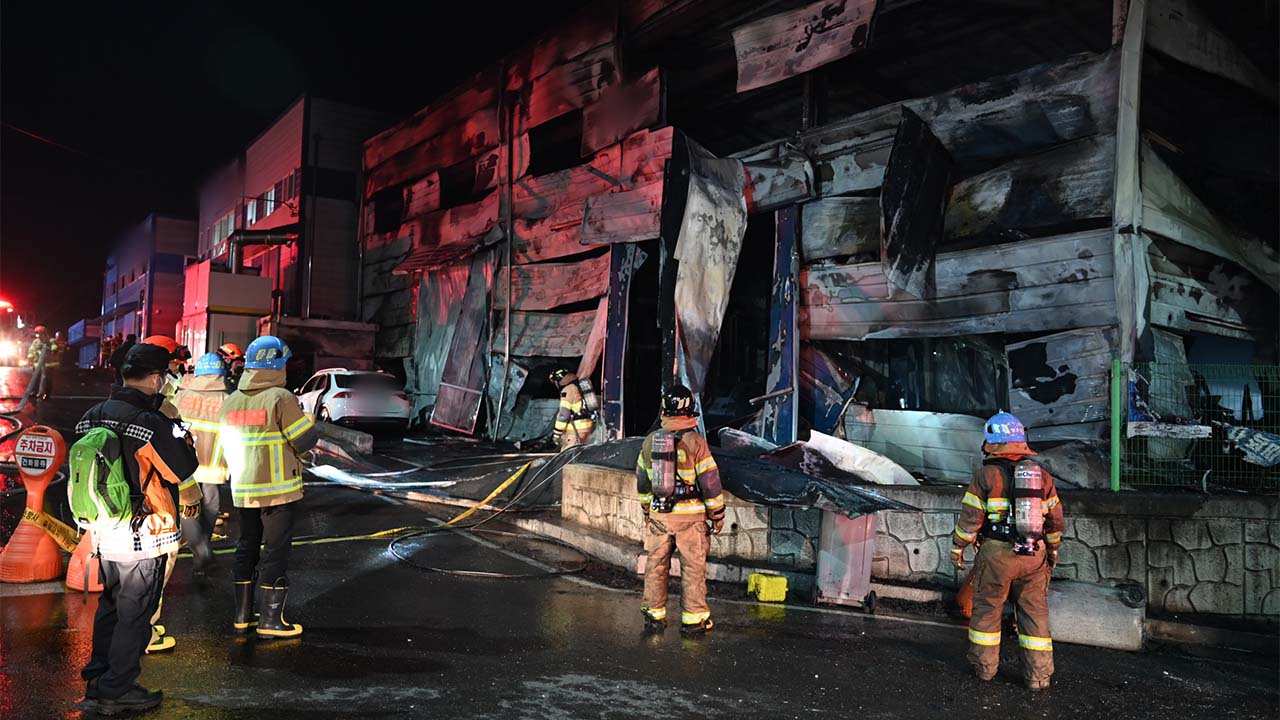 사진 제공 대구소방본부