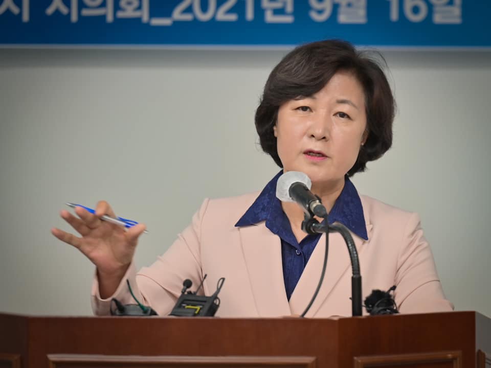 사진 추미애 페이스북