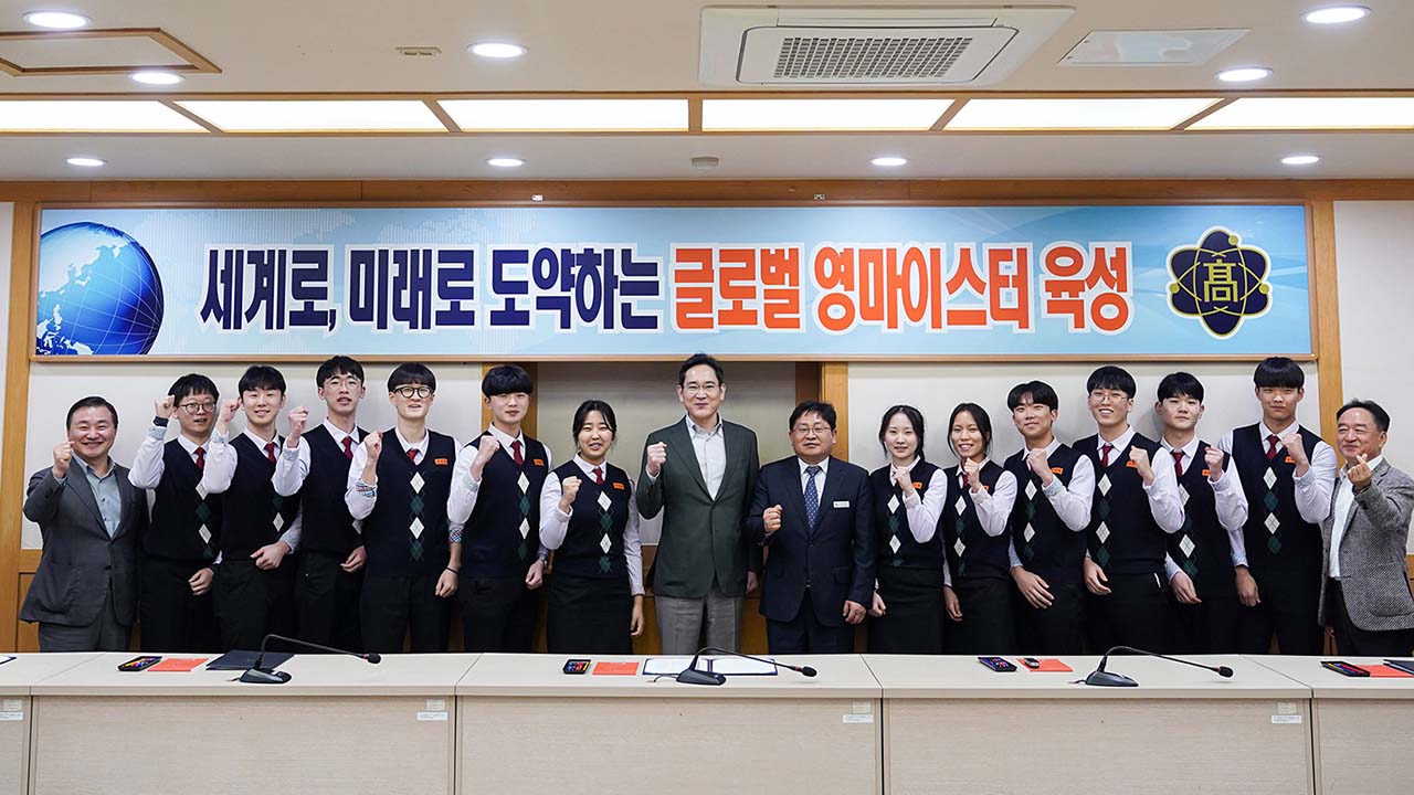 사진 제공 삼성전자 구미사업장