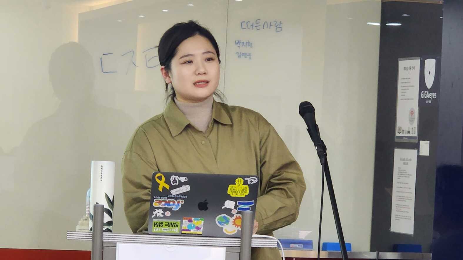 사진 박지현 페이스북