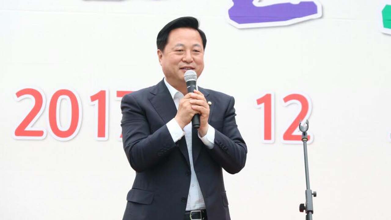 사진 더불어민주당 김두관 의원 페이스북