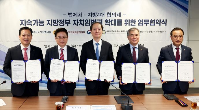 사진 제공 경상북도