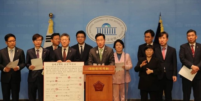 국민의힘 이태규 의원 페이스북 캡쳐