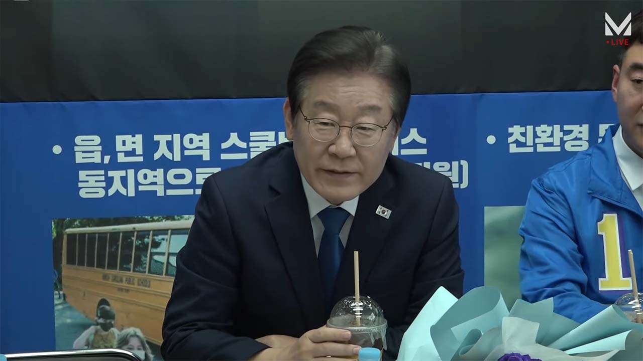 사진 유튜브 델리민주 캡처