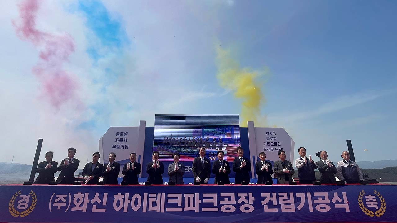 사진 제공 경상북도