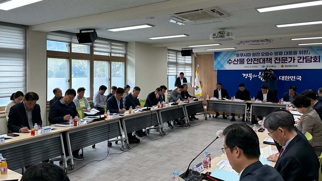 사진 제공 경상북도