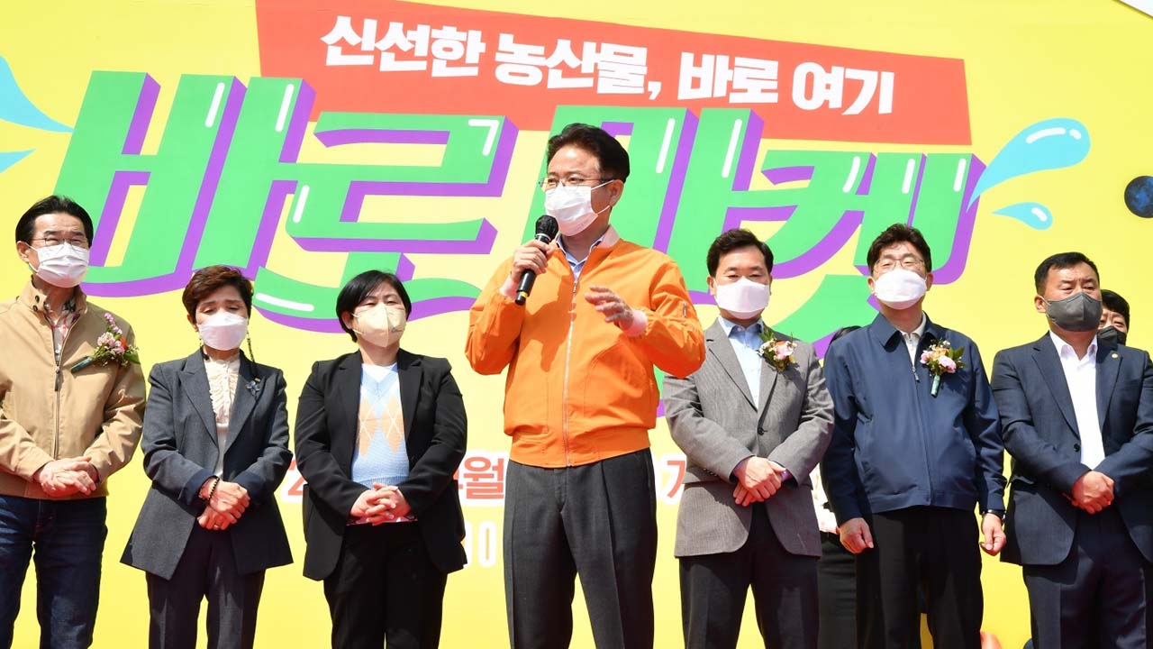 사진 제공 경상북도(2022년 행사)