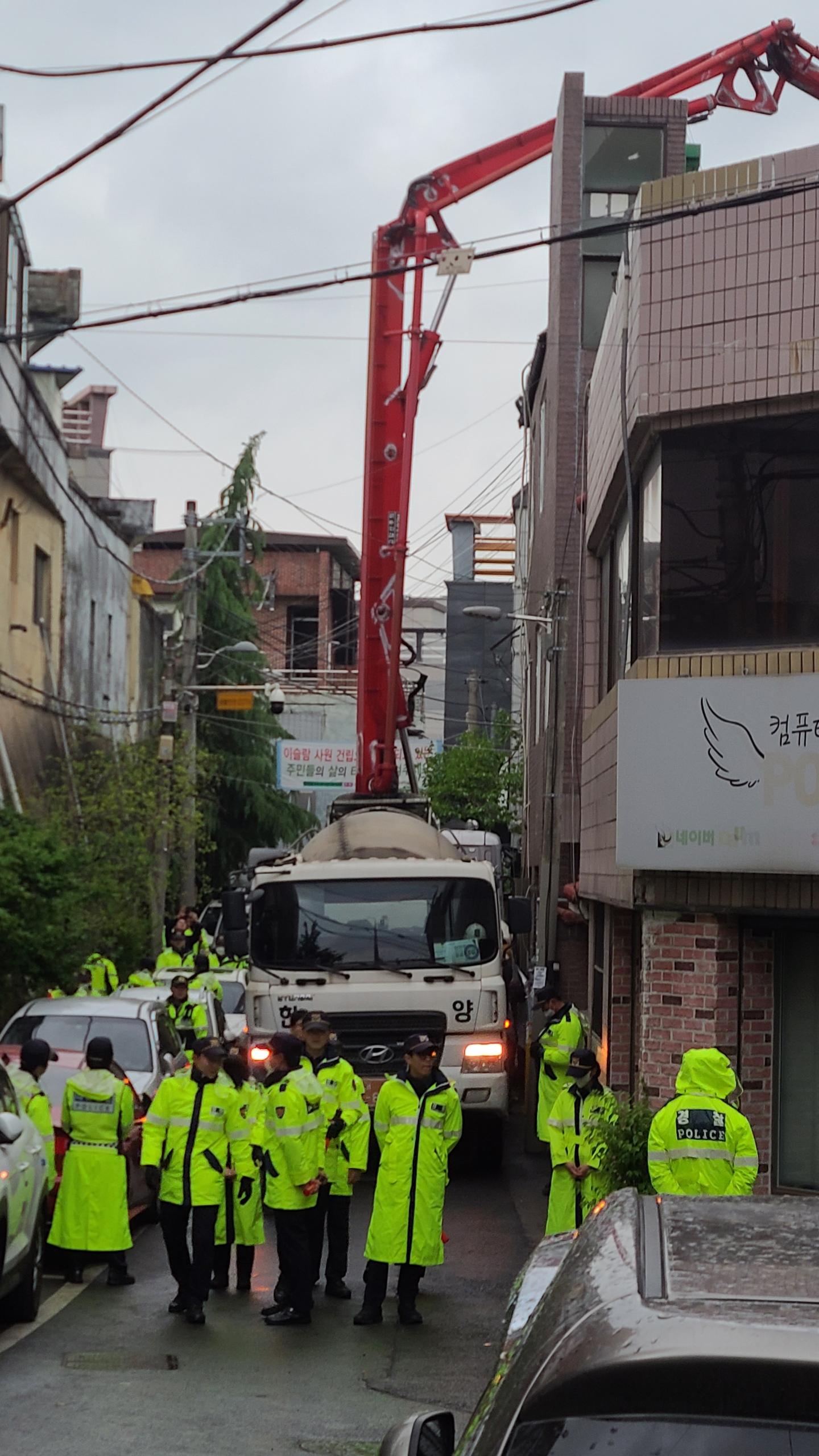 사진 제공 인권운동연대