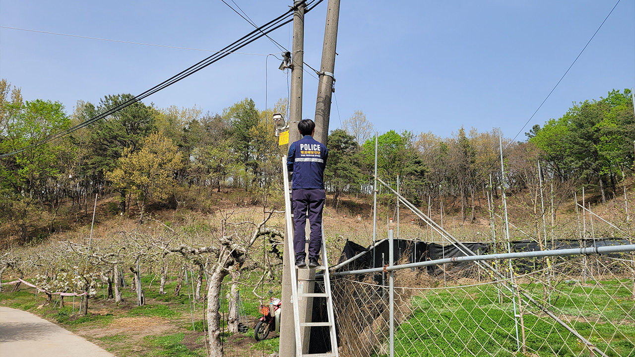 사진 제공 경북경찰청