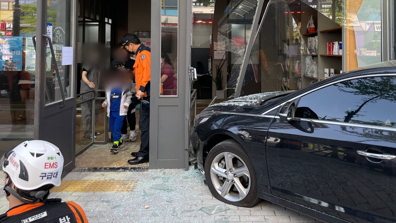 사진 제공 대구소방본부