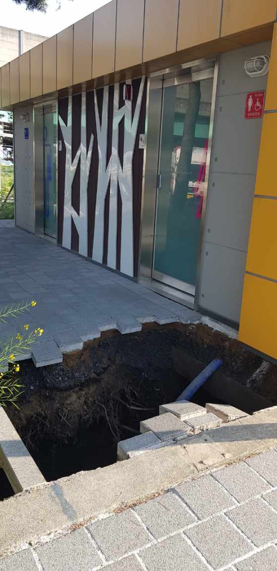 사진 제공 대구 북구청