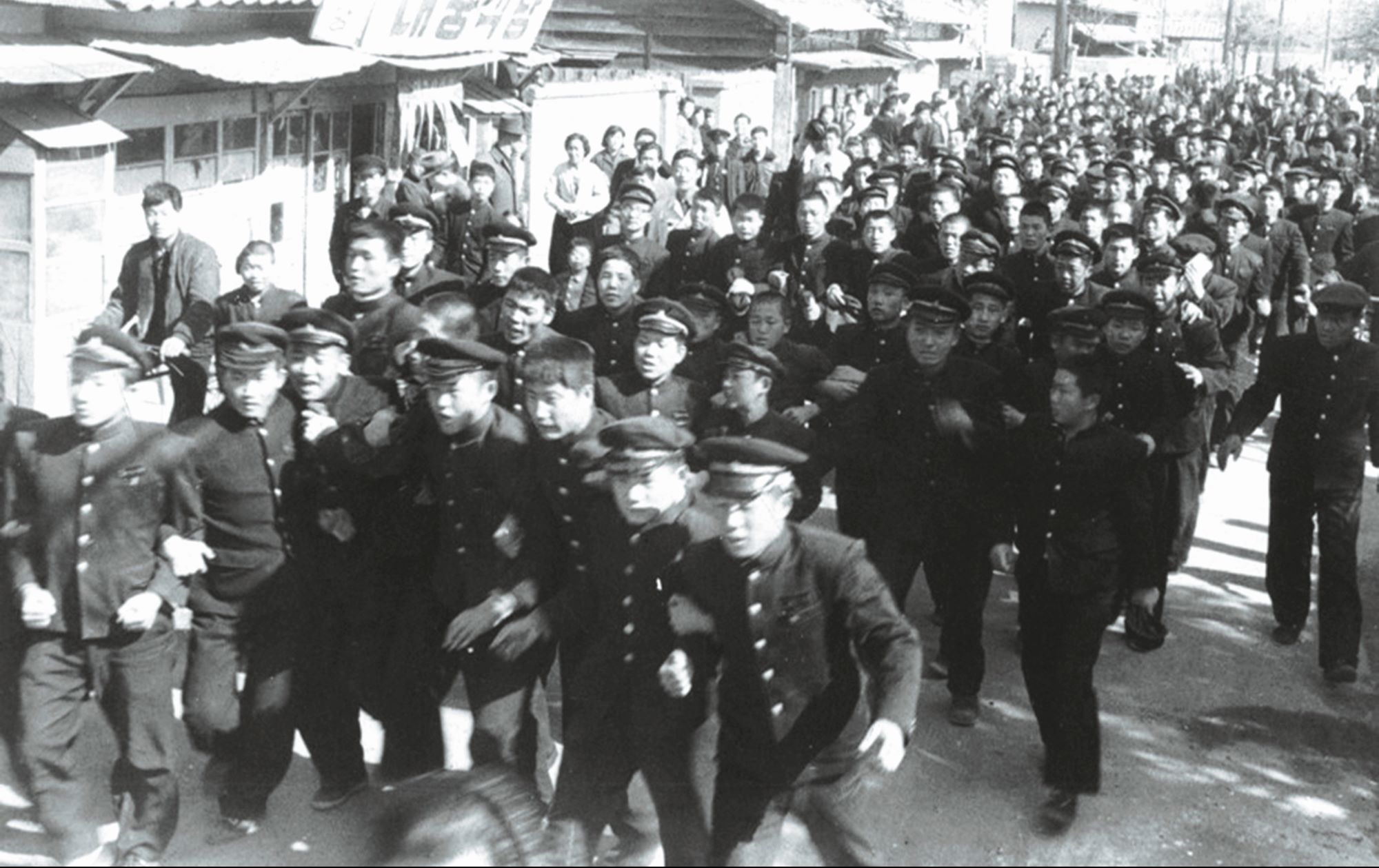 사진 제공 2·28민주운동기념사업회