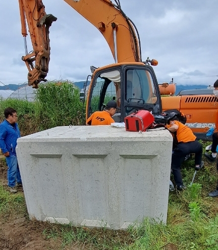 사진 제공 경북소방본부