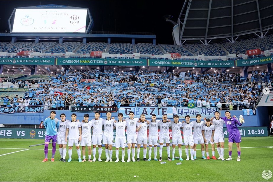 사진 제공 대구FC