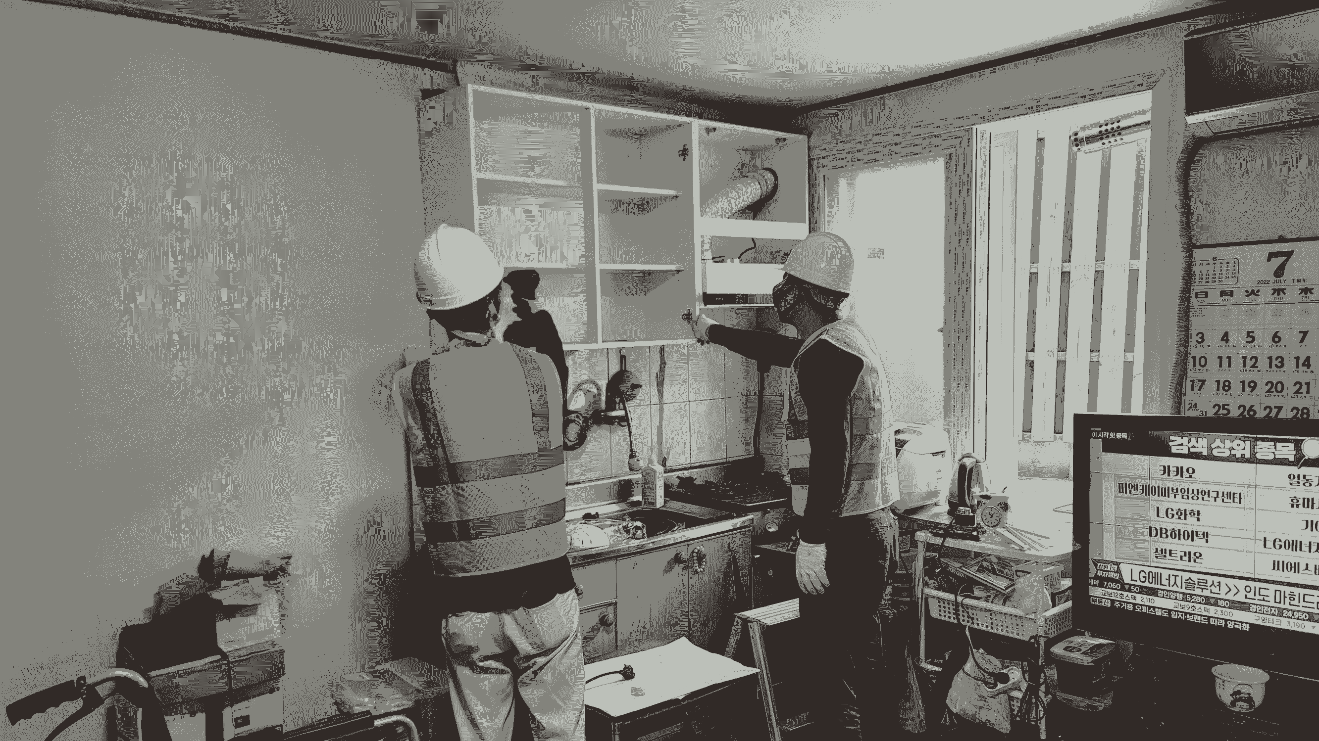 사진 제공 대구 서구청