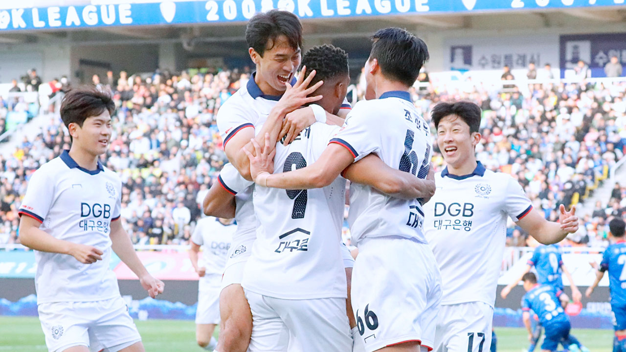사진 제공 대구FC