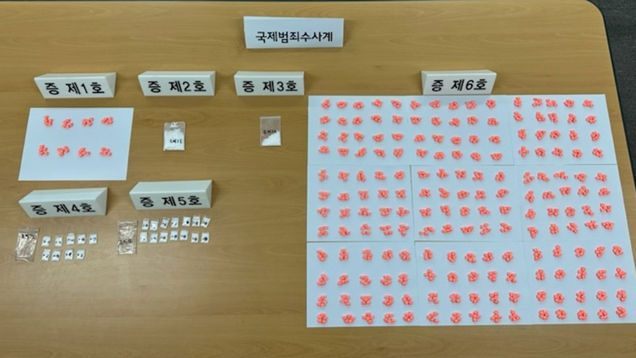 사진 제공 대구경찰청