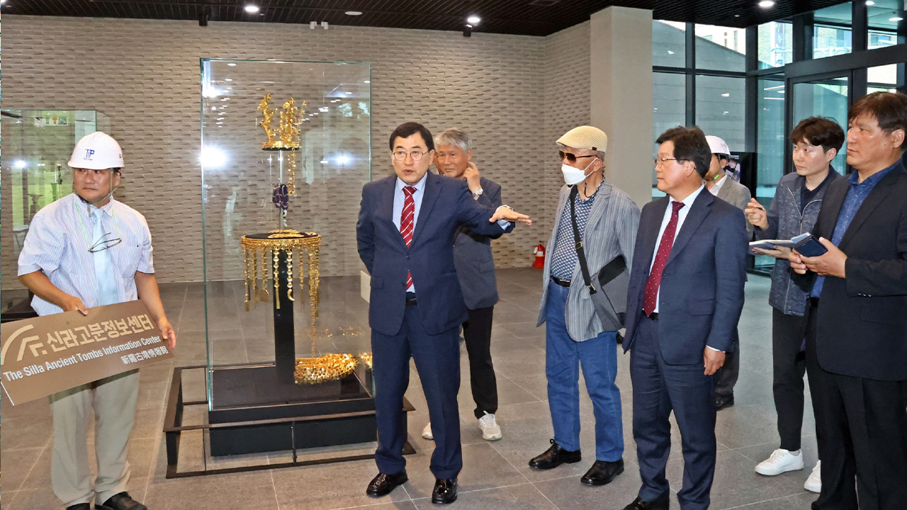 사진 제공 경주시