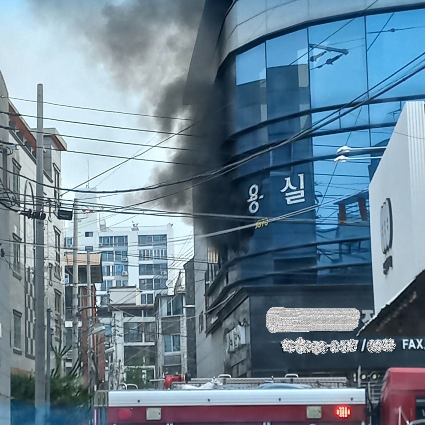 화면 제공 경북소방본부