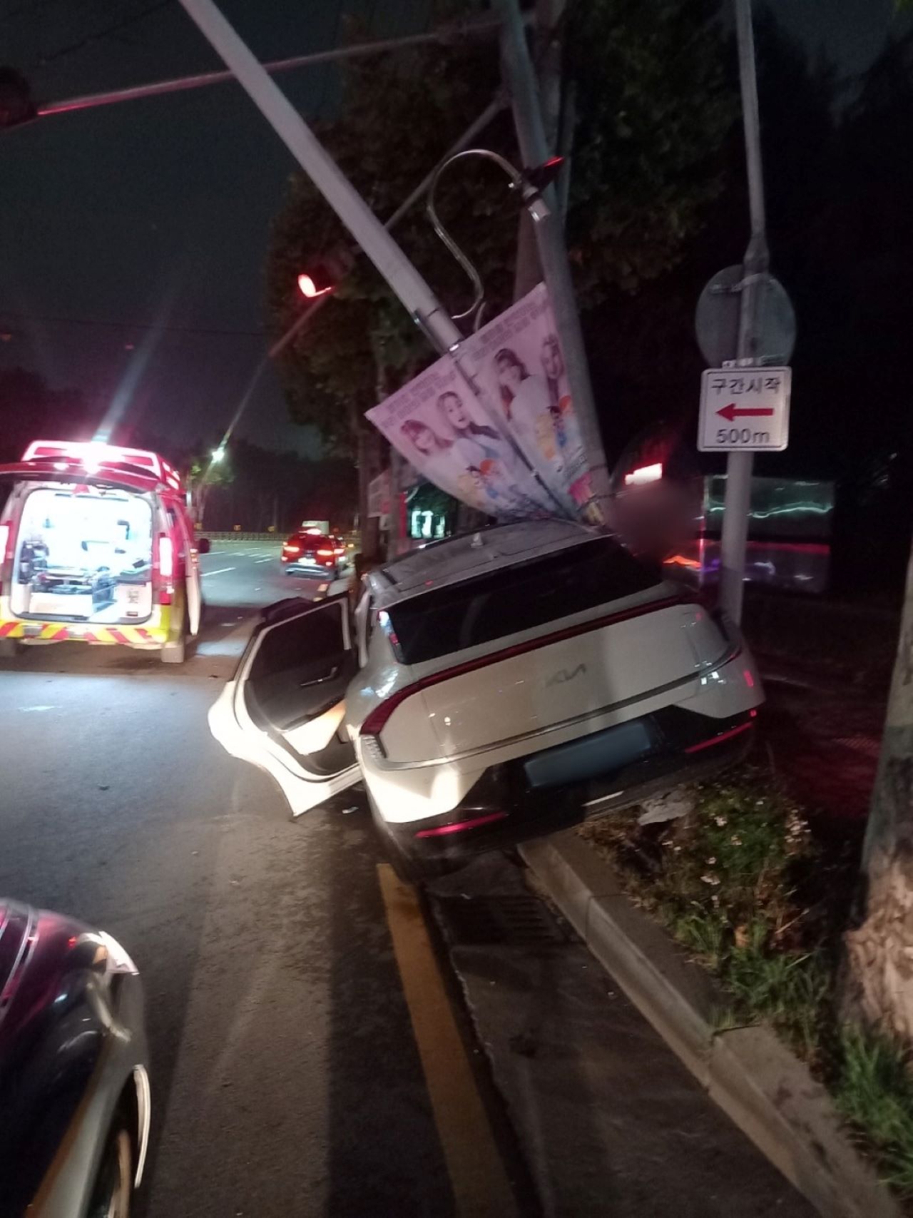 사진 제공 대구소방본부