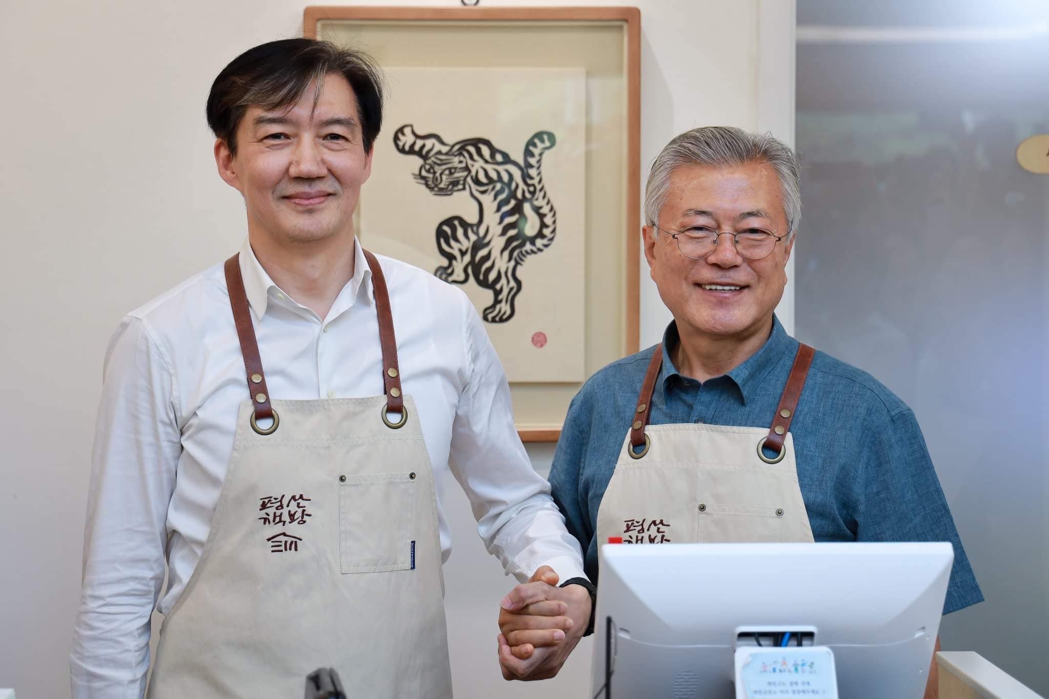 사진 출처 조국 페이스북