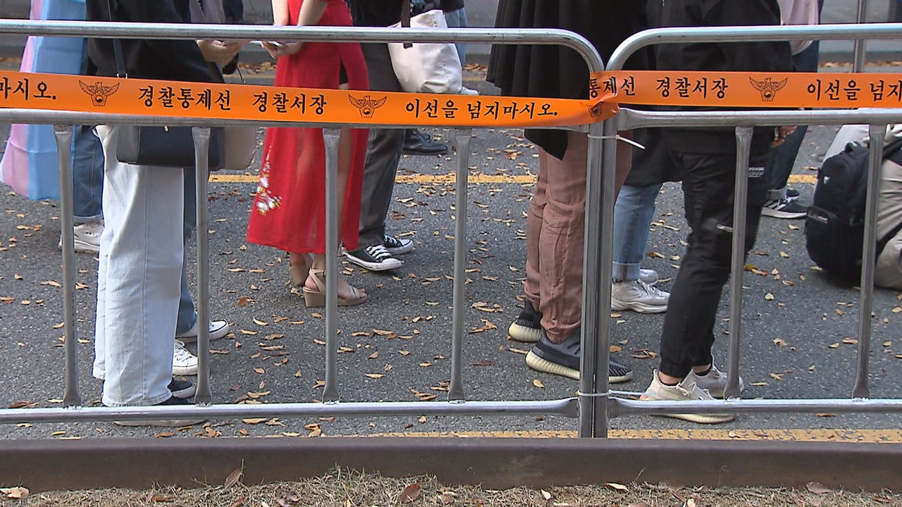 사진 2021년 대구 퀴어 문화축제