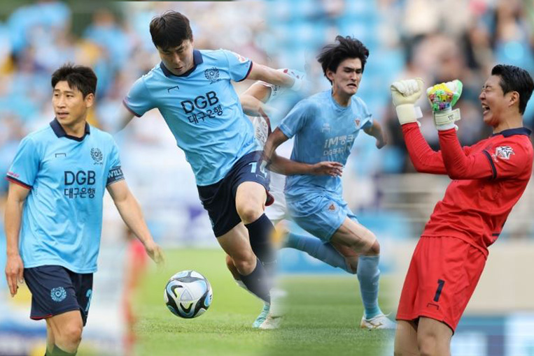 사진 제공 한국프로축구연맹