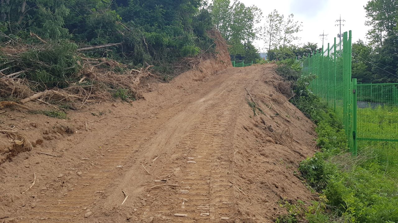 사진 제공 남부지방산림청