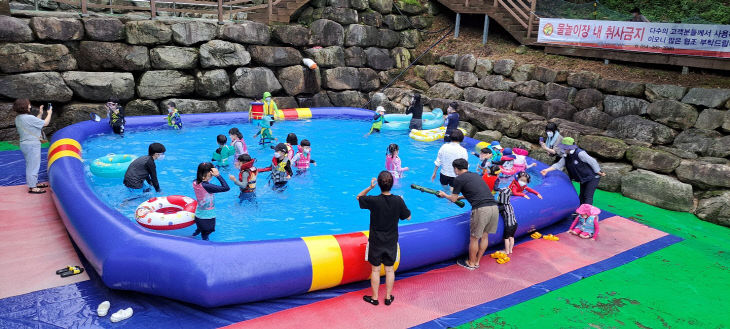 사진 제공 구미시