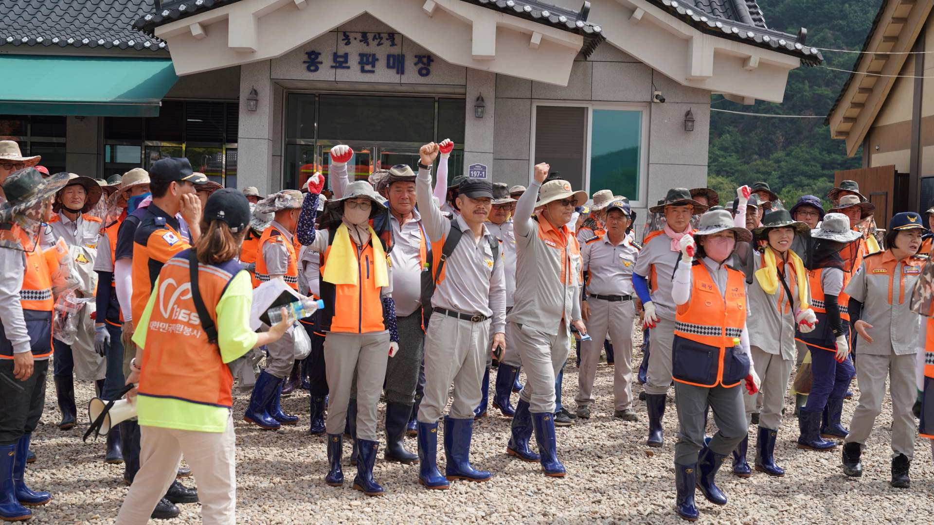 사진 제공 경북소방본부