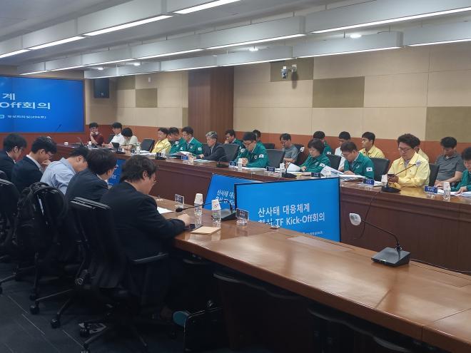 사진 제공 경상북도