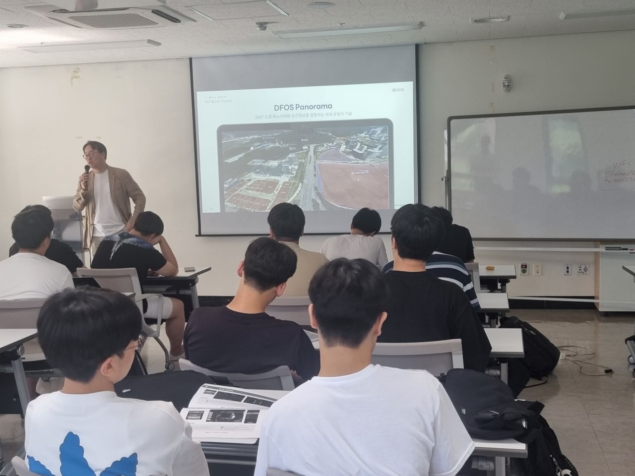 사진 제공 대구광역시교육청