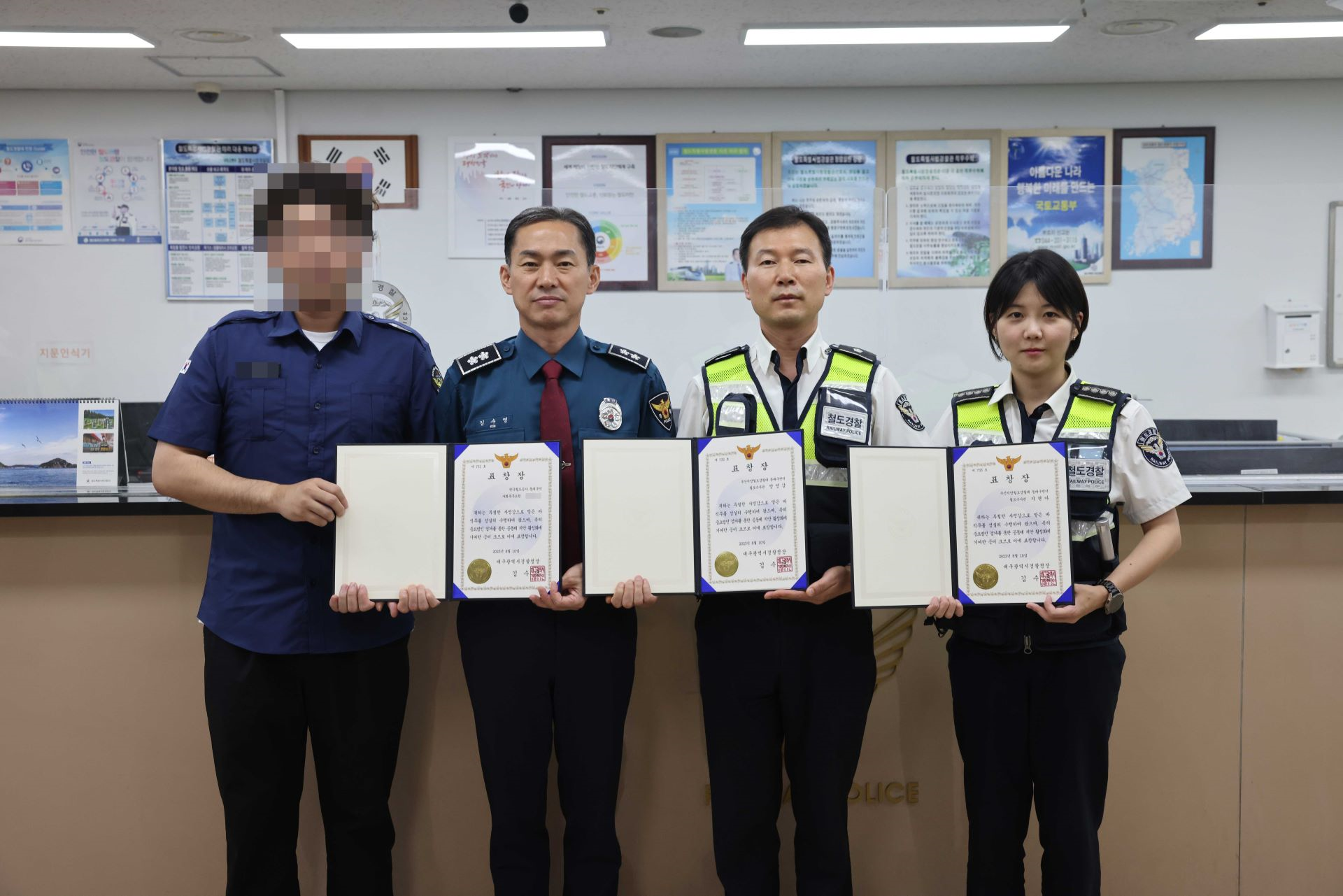 화면제공 대구경찰청