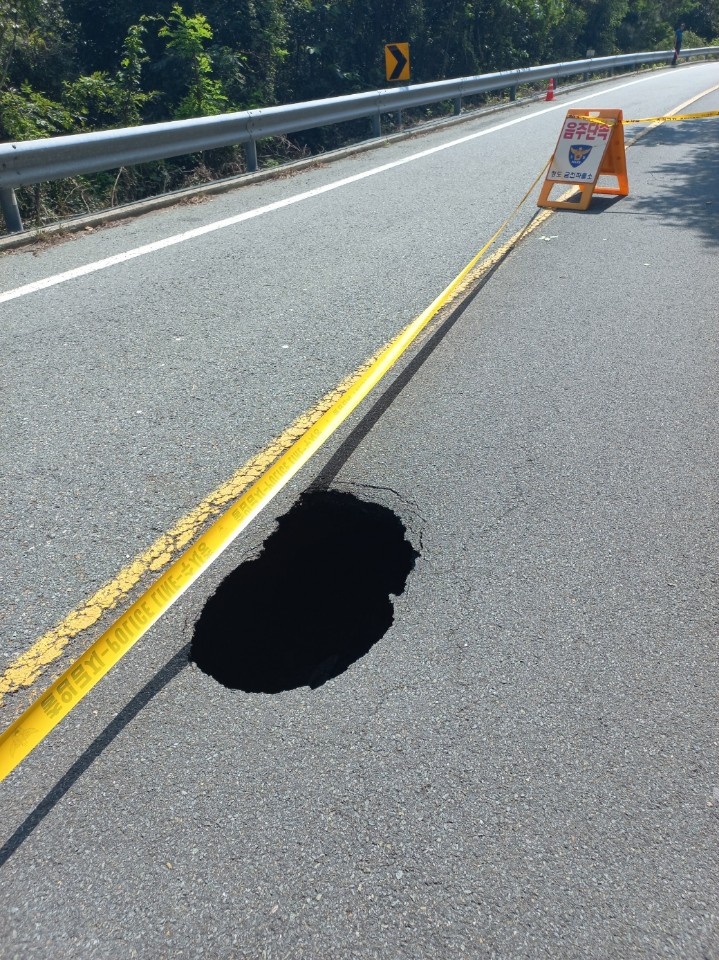 사진 제공 청도소방서