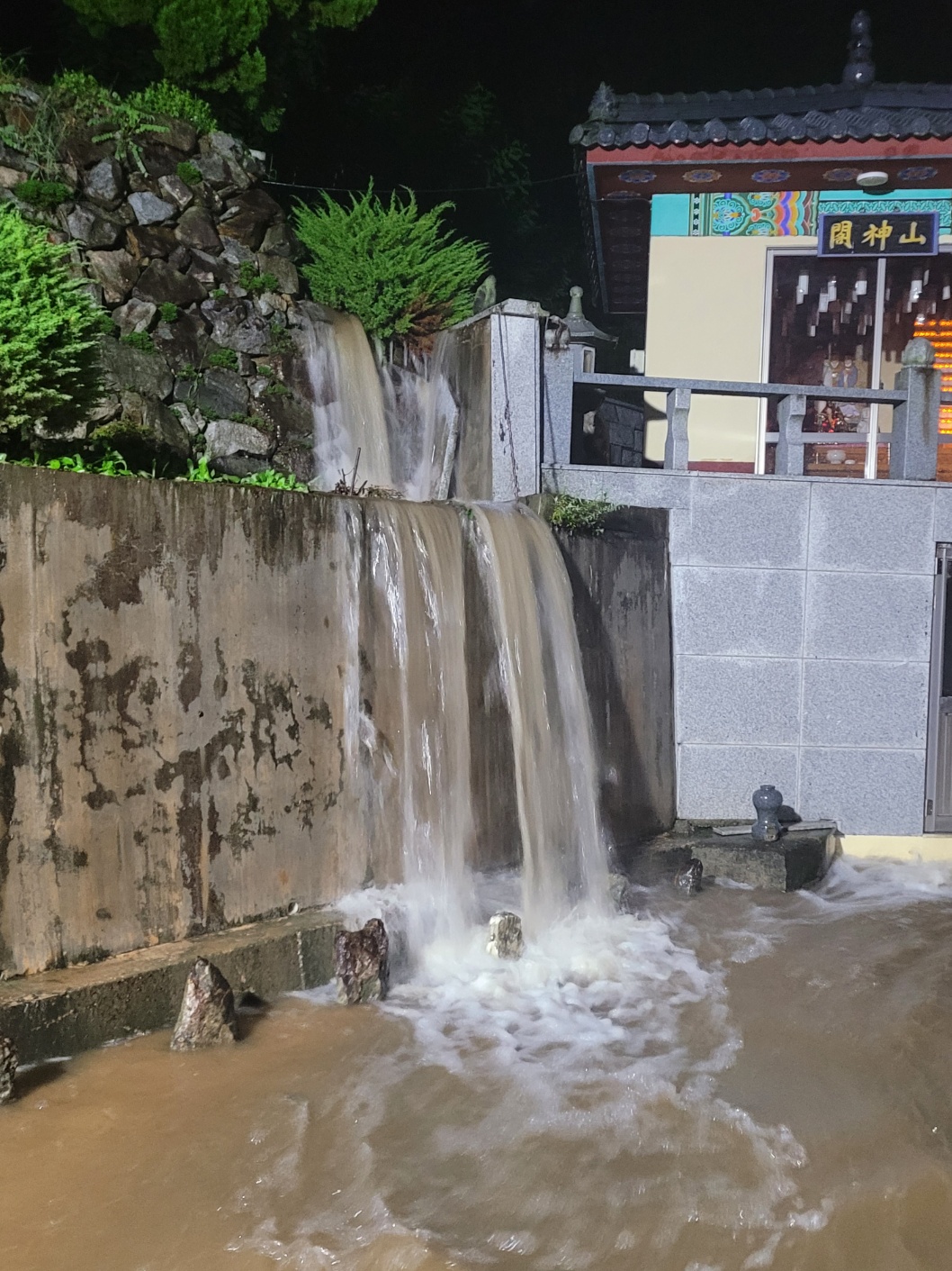 사진 제공 구미시