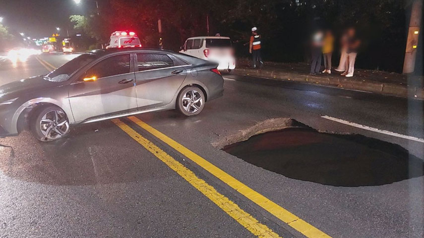사진 제공 경북소방본부