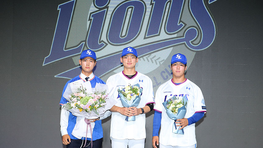 사진 제공 삼성라이온즈