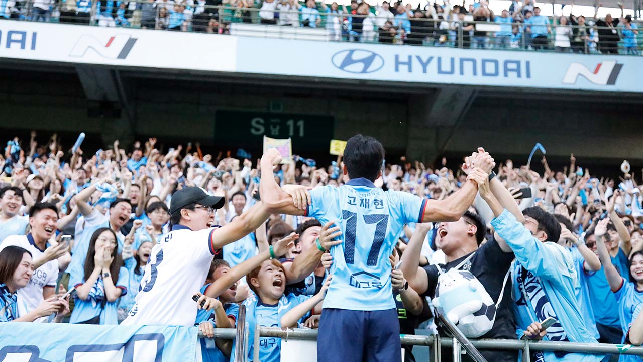 사진 제공 대구FC